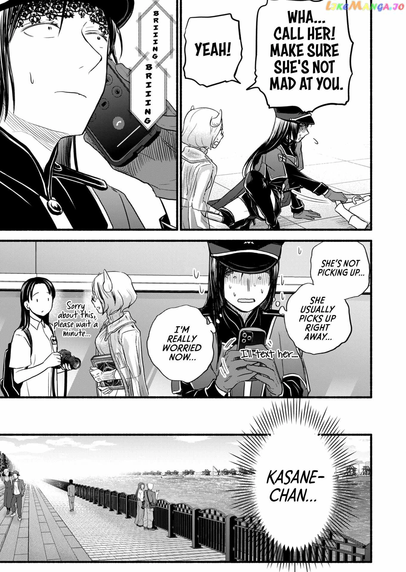 Kasane and Subaru Chapter 14 12